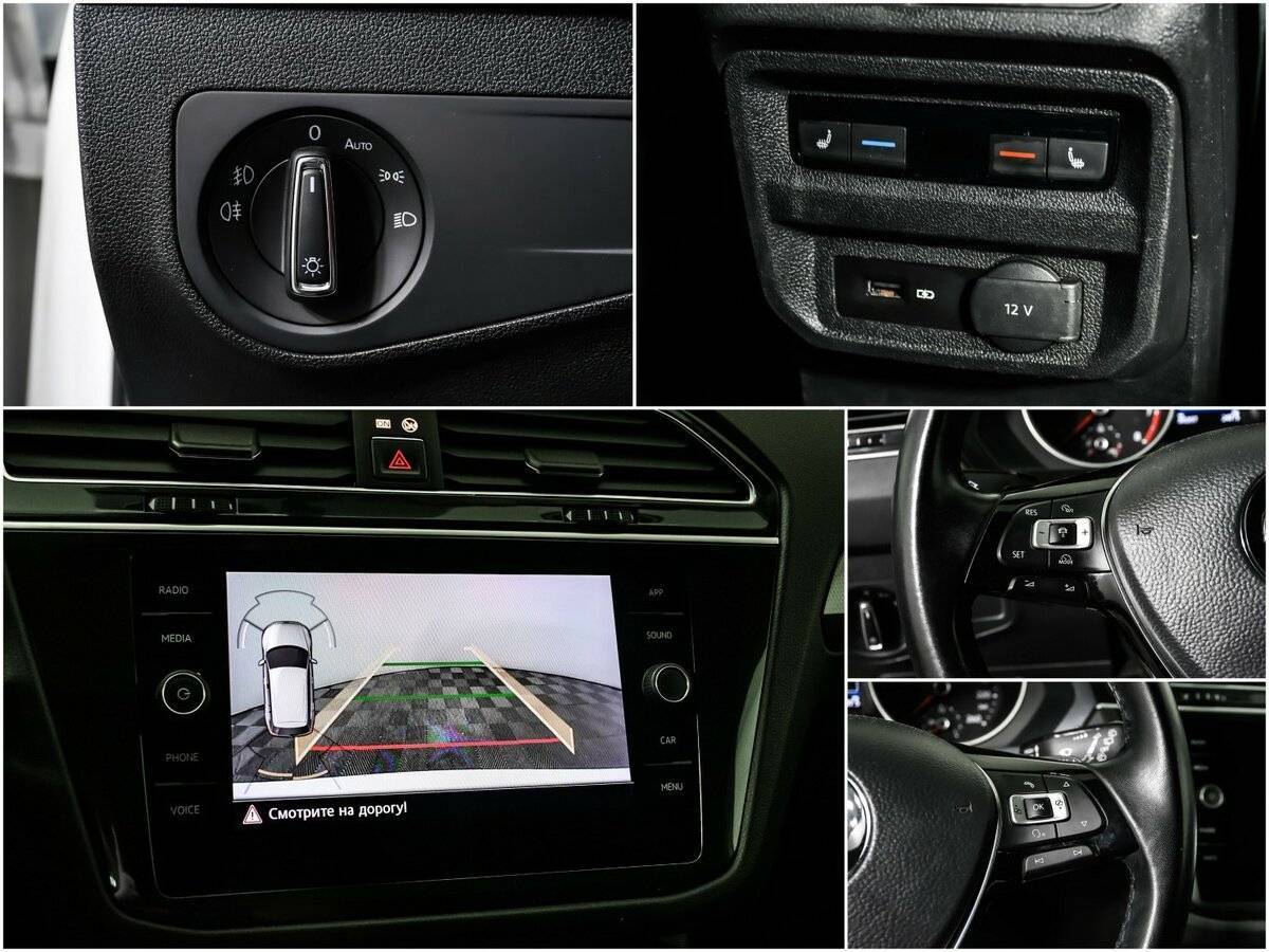Volkswagen Tiguan с пробегом — 2018 год. Фото: #13