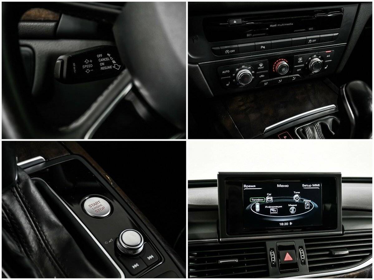 Audi A6 с пробегом — 2015 год. Фото: #16