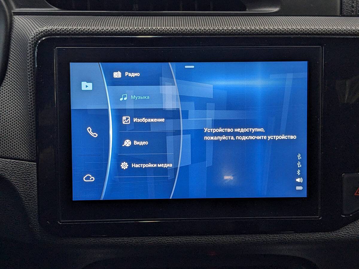 Chery Tiggo 4 с пробегом — 2021 год. Фото: #21