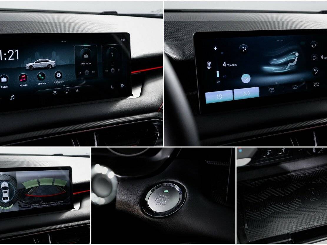 KAIYI E5 с пробегом — 2023 год. Фото: #21