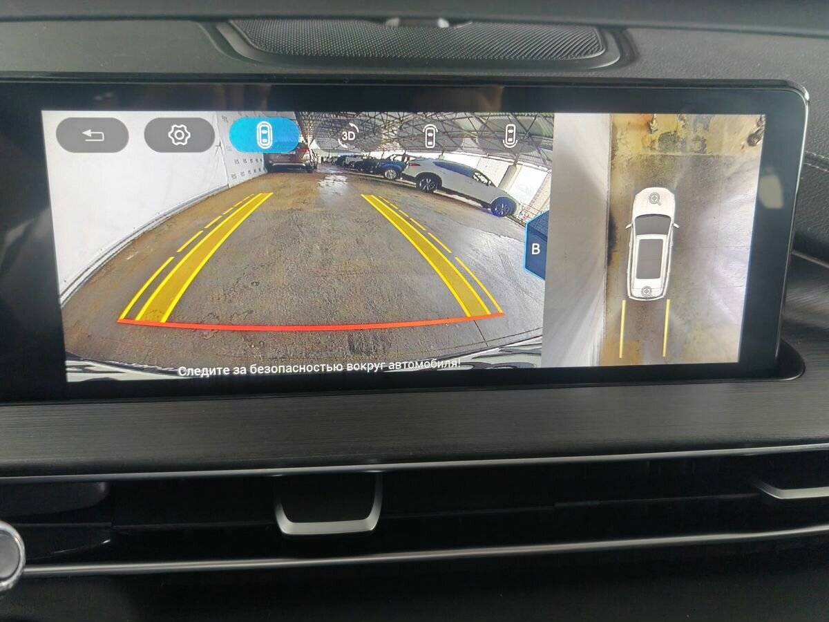 Chery Tiggo 7 Pro Max с пробегом — 2023 год. Фото: #14