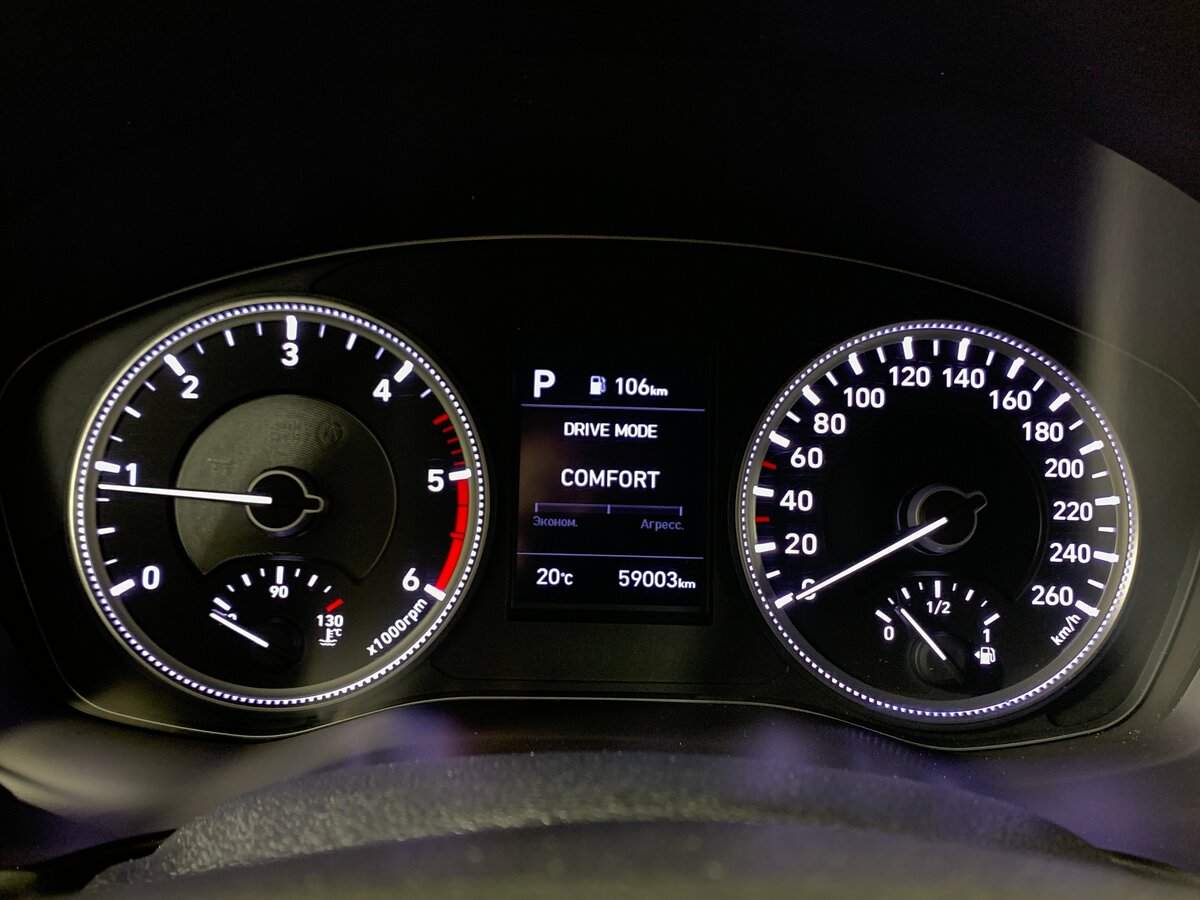 Hyundai Santa Fe с пробегом — 2019 год. Фото: #13