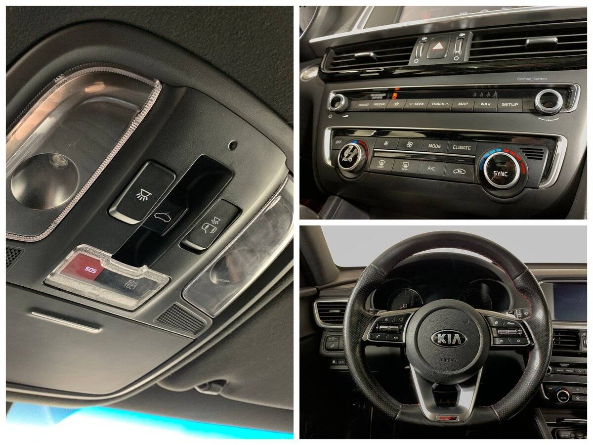 Kia Optima с пробегом — 2018 год. Фото: #18