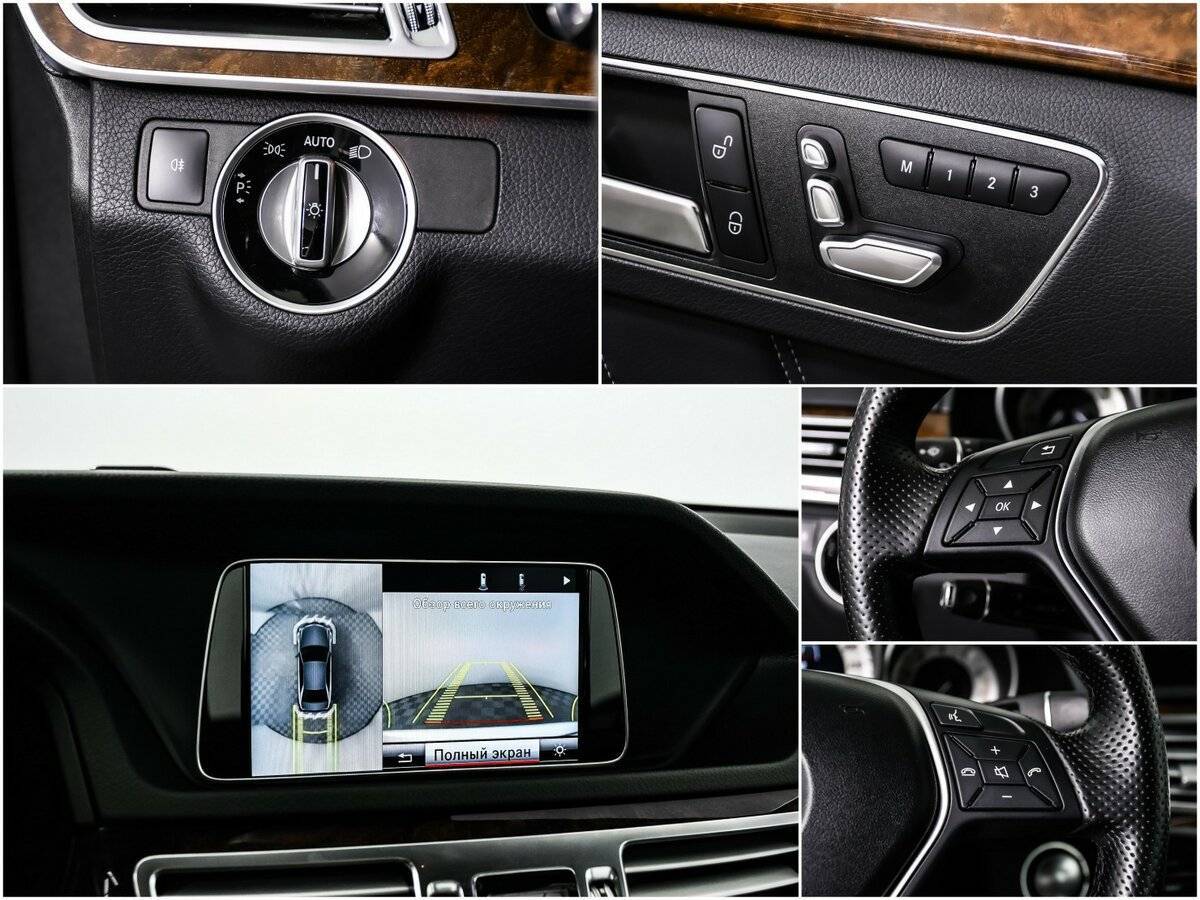 Mercedes-Benz E-Класс с пробегом — 2014 год. Фото: #13