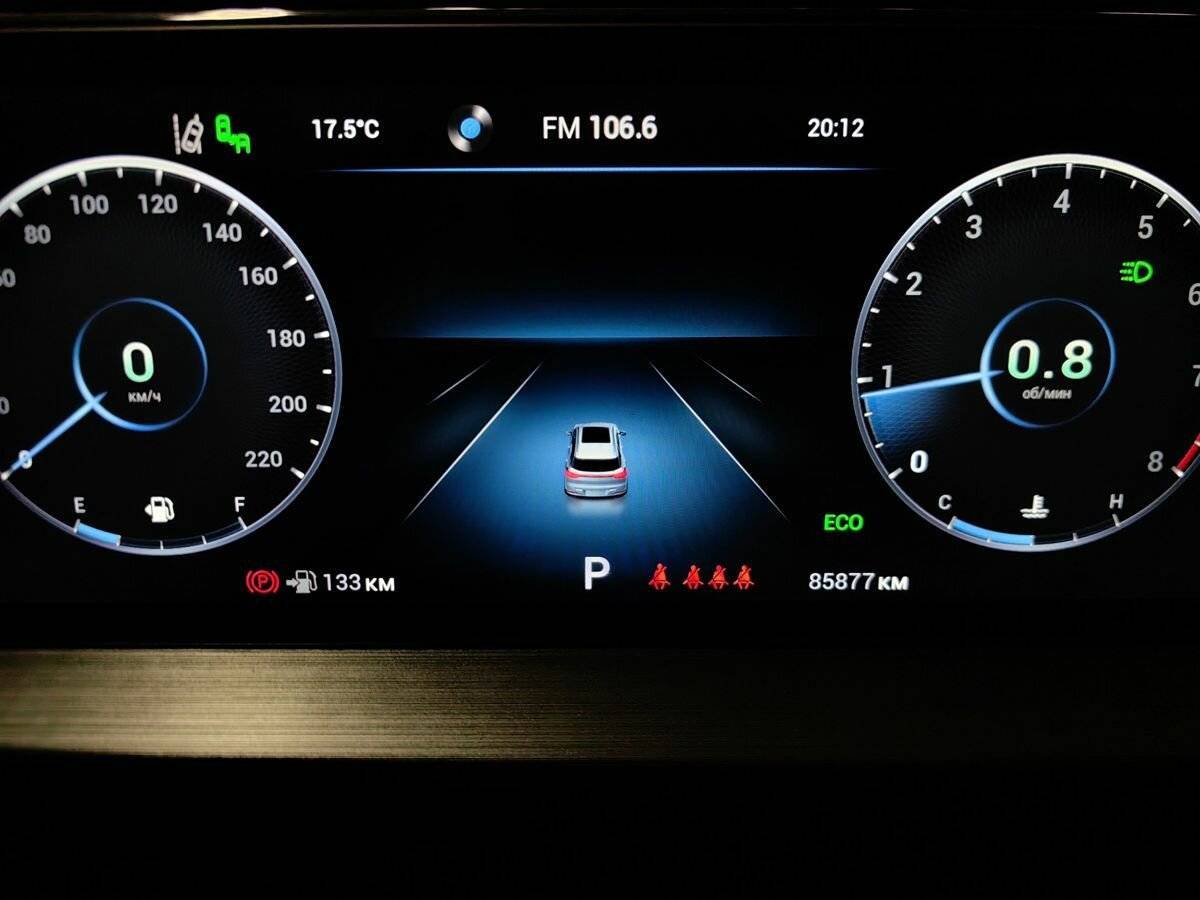 Chery Tiggo 7 Pro Max с пробегом — 2023 год. Фото: #16