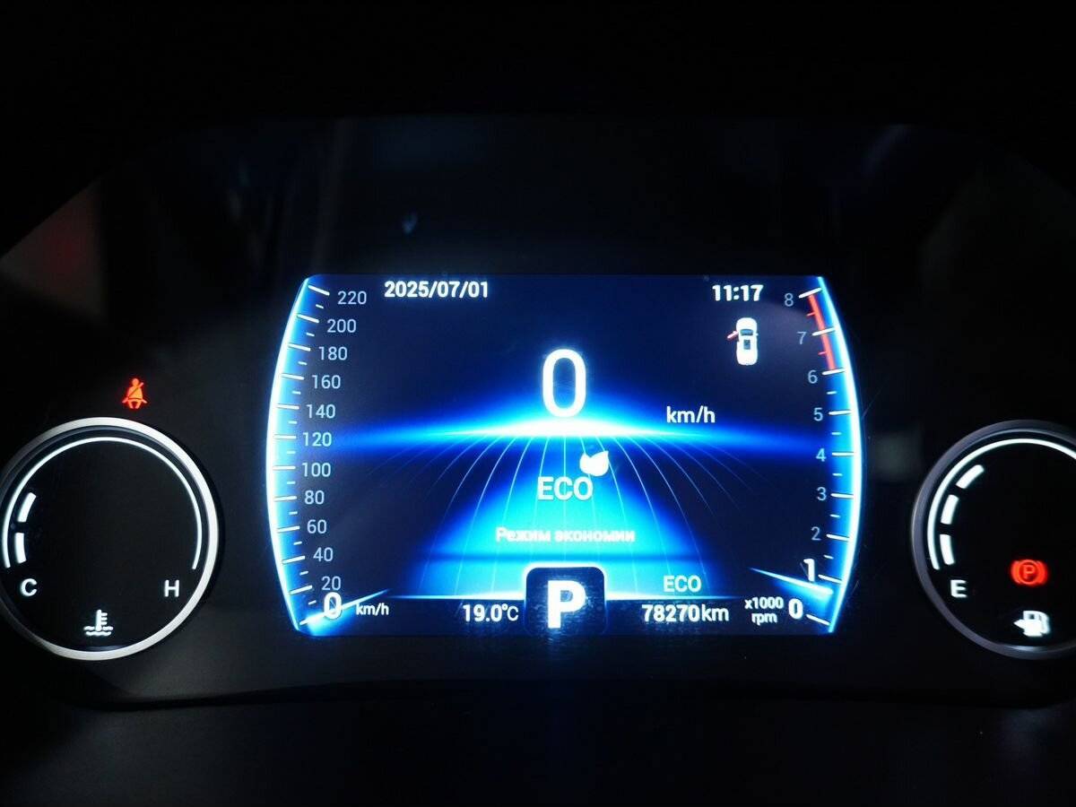 Chery Tiggo 8 с пробегом — 2020 год. Фото: #15