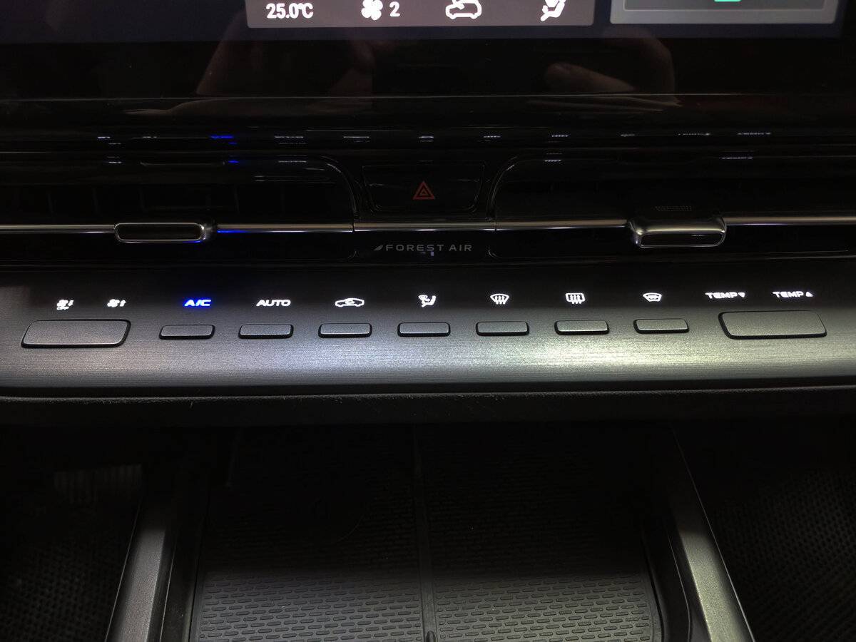 Changan CS55 Plus с пробегом — 2023 год. Фото: #18