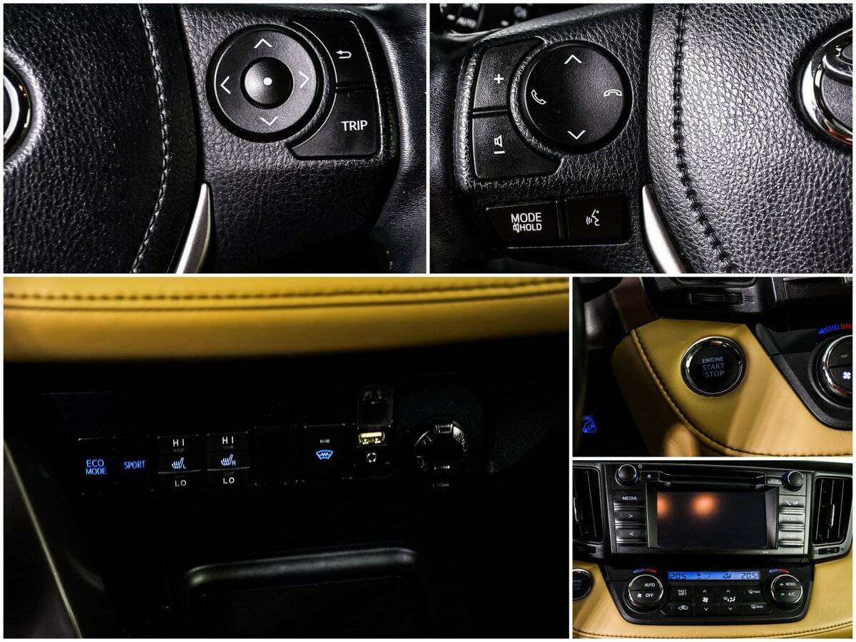 Toyota RAV4 с пробегом — 2015 год. Фото: #13