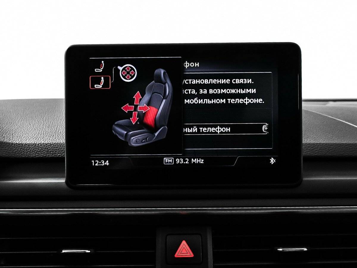 Audi A5 с пробегом — 2018 год. Фото: #23