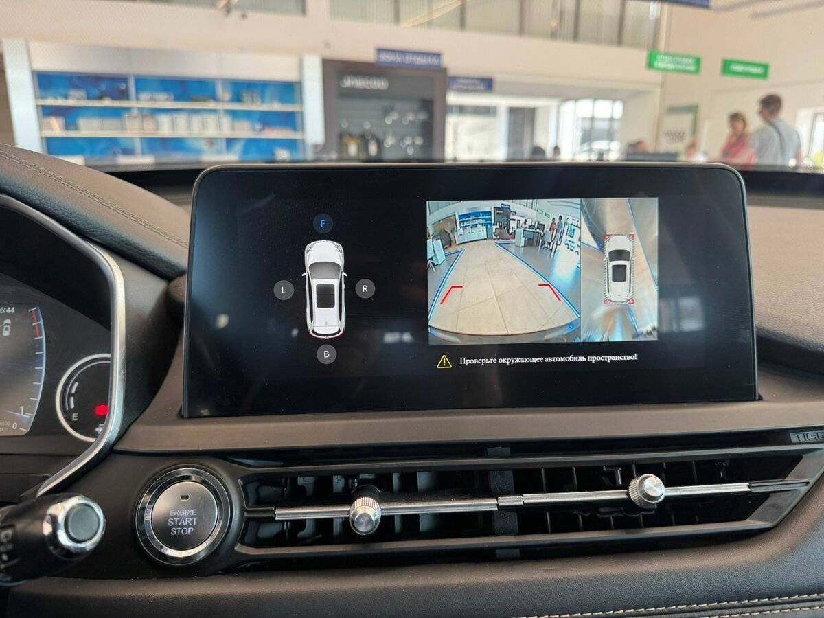 Chery Tiggo 8 с пробегом — 2021 год. Фото: #13