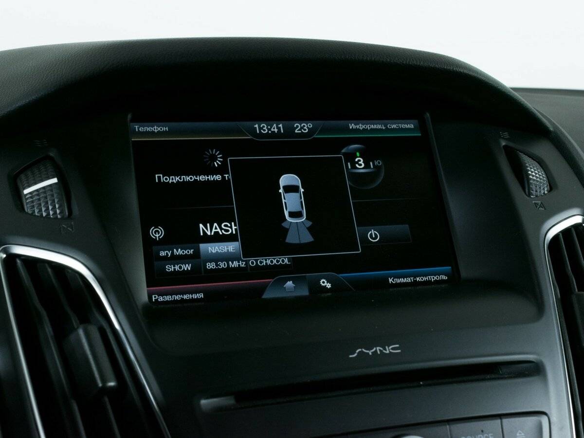 Ford Focus с пробегом — 2015 год. Фото: #16