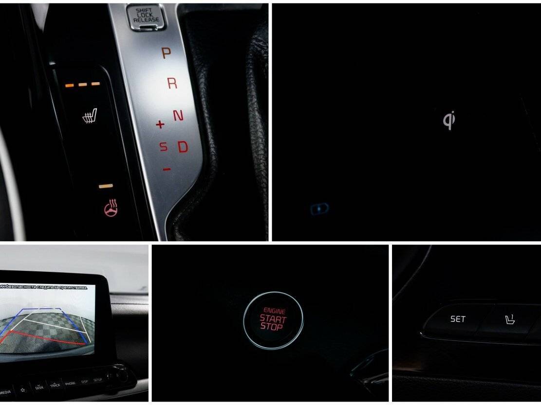 Kia Cerato с пробегом — 2021 год. Фото: #21