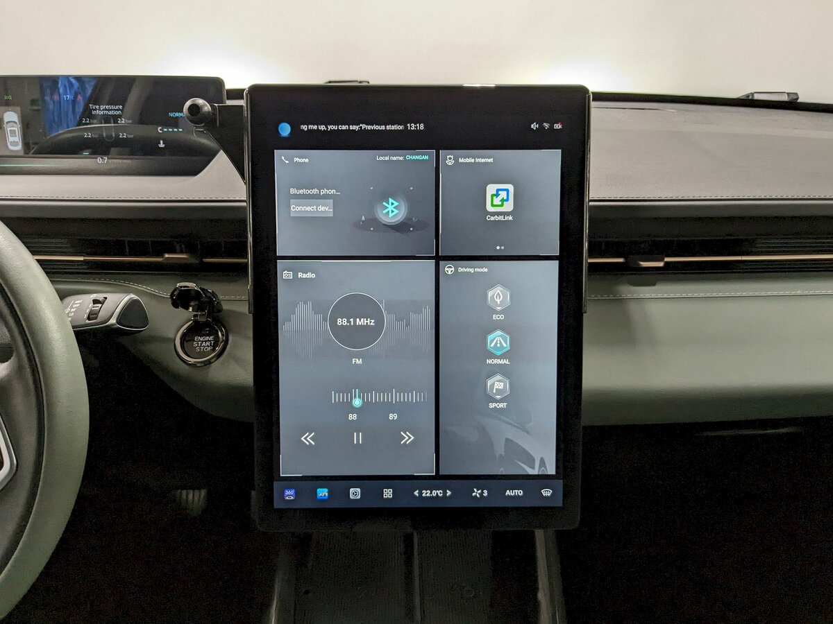 Changan Lamore с пробегом — 2023 год. Фото: #23