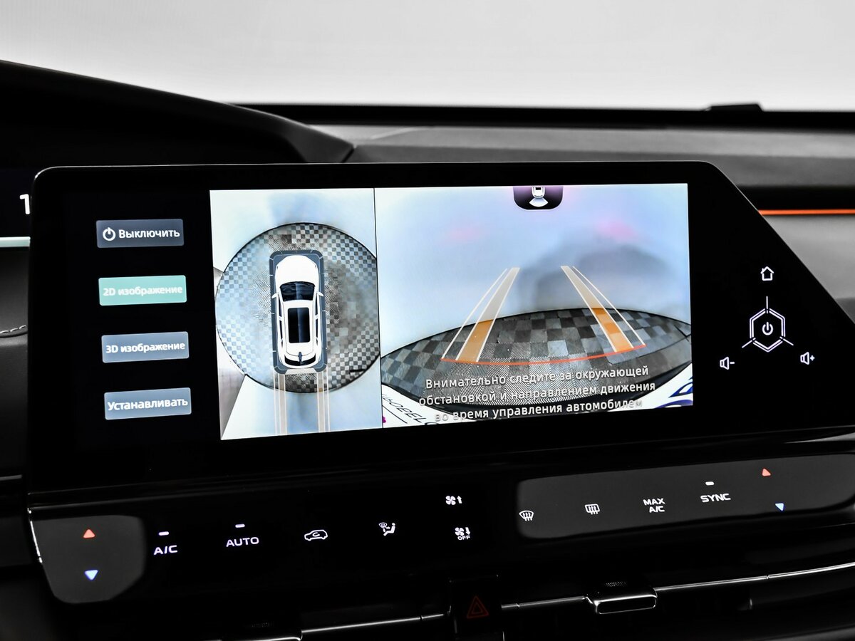 Changan UNI-K с пробегом — 2024 год. Фото: #13