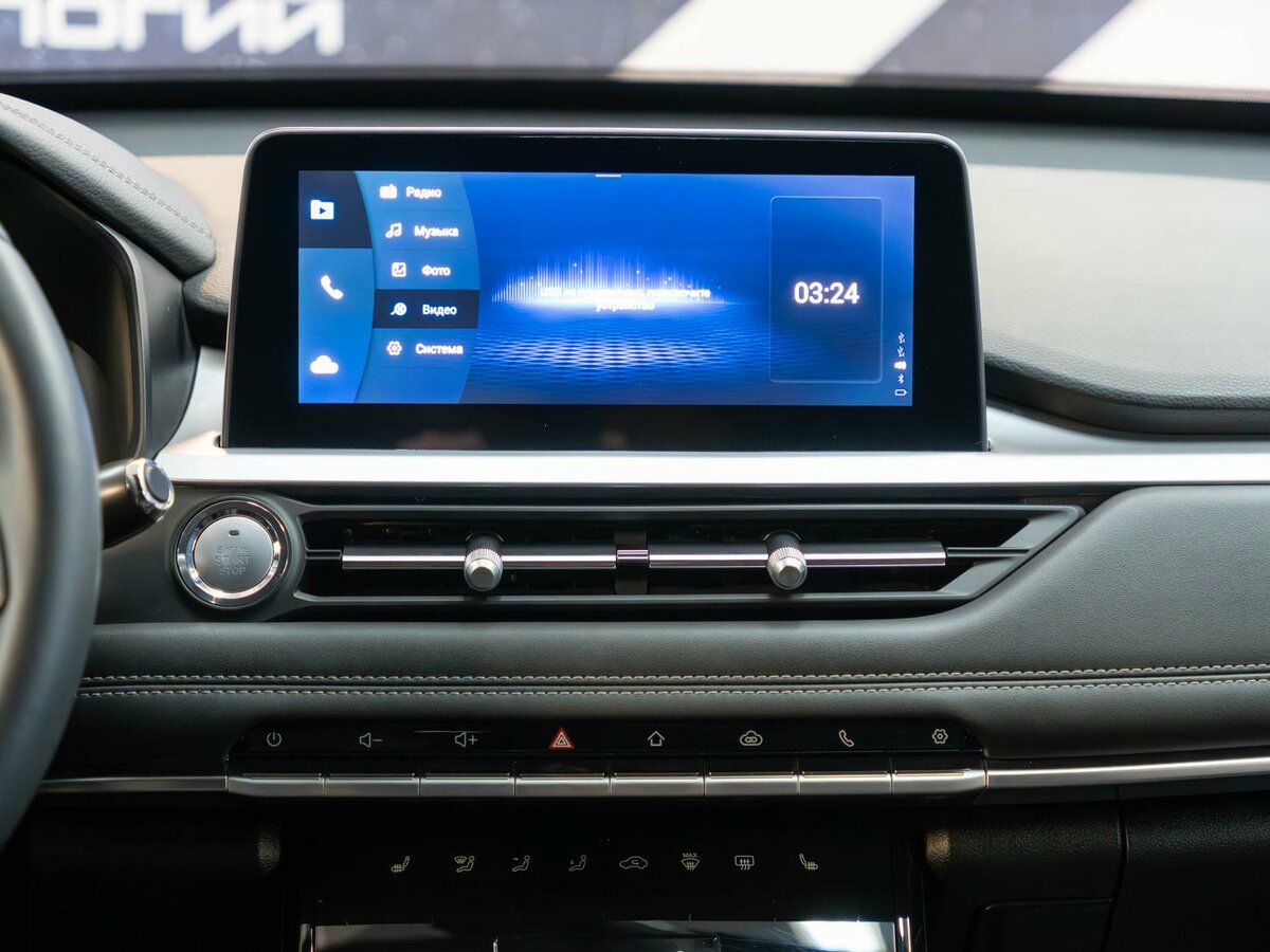 Chery Tiggo 7 Pro с пробегом — 2022 год. Фото: #15