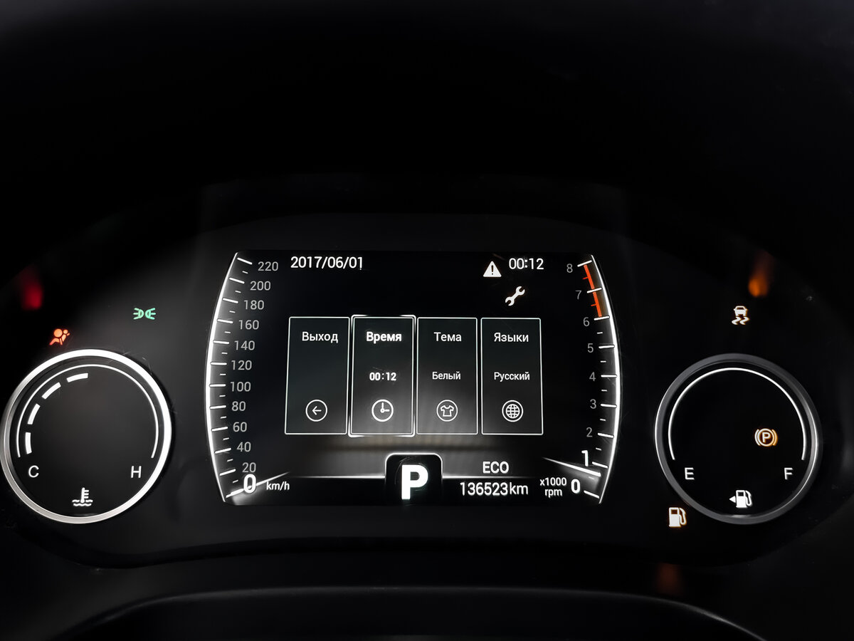 Chery Tiggo 4 с пробегом — 2021 год. Фото: #15