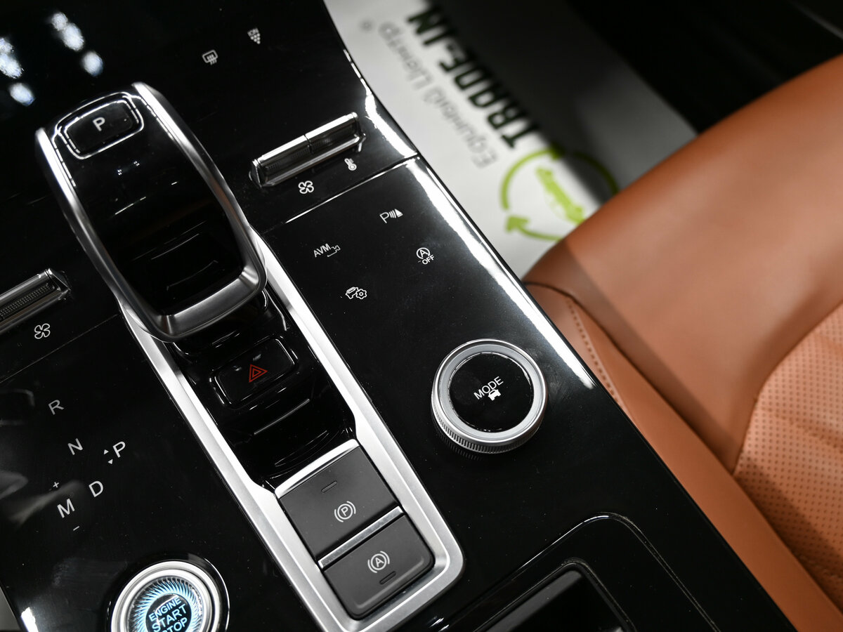 Chery Tiggo 8 Pro Max с пробегом — 2022 год. Фото: #22