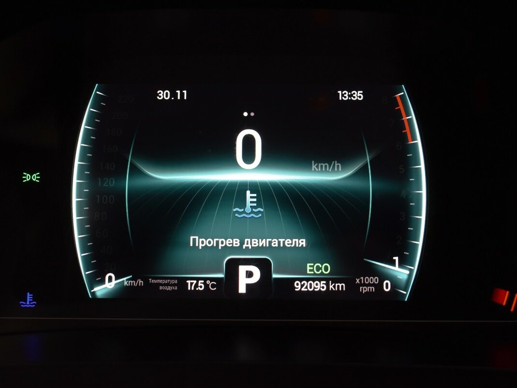 Chery Tiggo 7 Pro с пробегом — 2022 год. Фото: #5