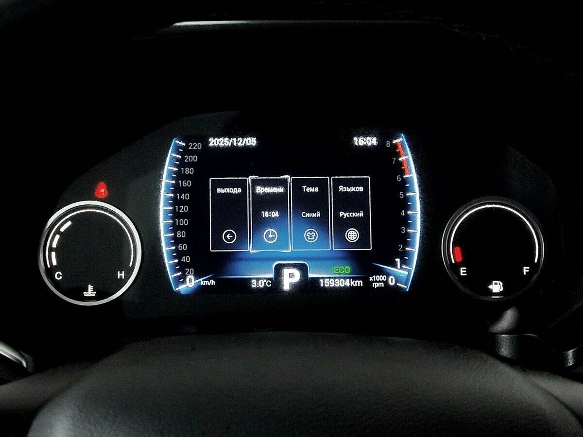 Chery Tiggo 8 с пробегом — 2020 год. Фото: #5