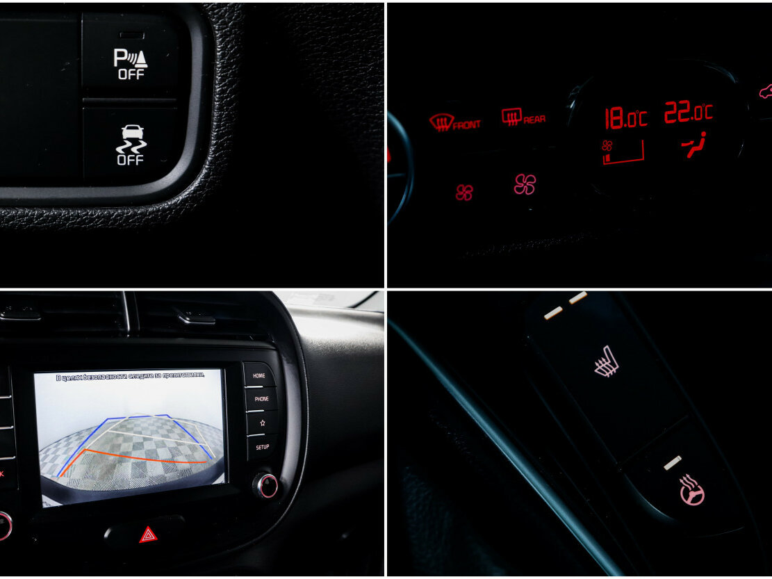 Kia Soul с пробегом — 2019 год. Фото: #15