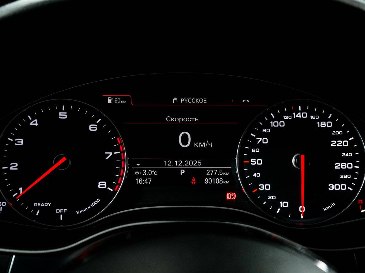 Audi A6 с пробегом — 2016 год. Фото: #10