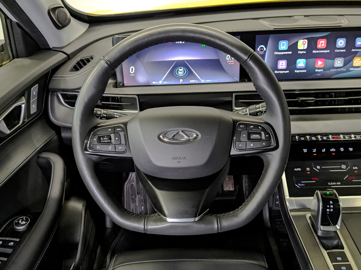 Chery Tiggo 7 Pro Max с пробегом — 2024 год. Фото: #21