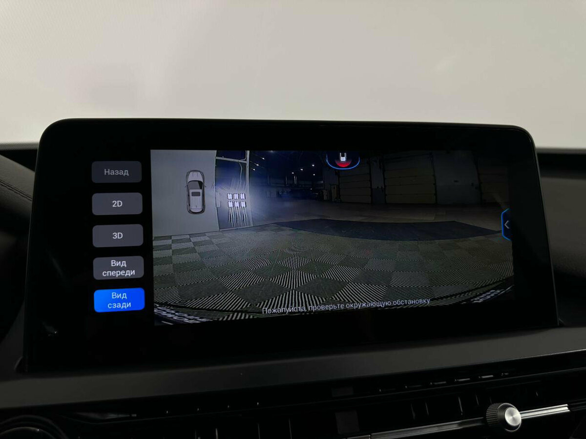 Chery Tiggo 4 Pro с пробегом — 2022 год. Фото: #11