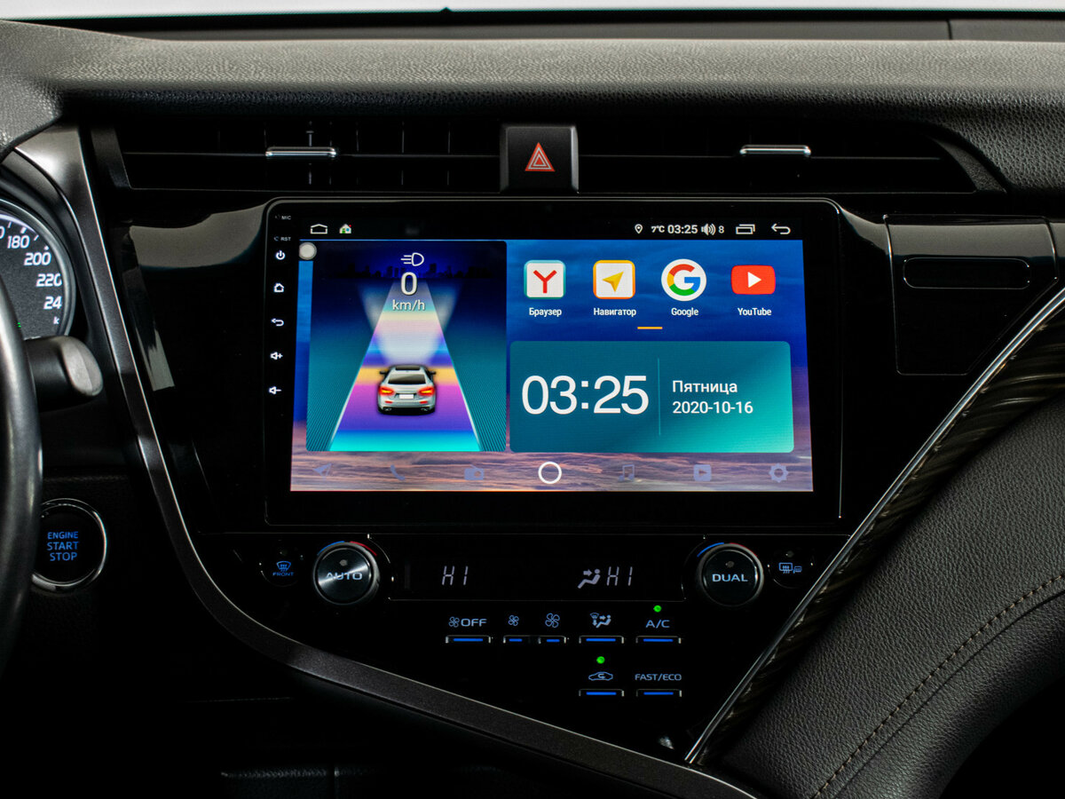 Toyota Camry с пробегом — 2020 год. Фото: #11