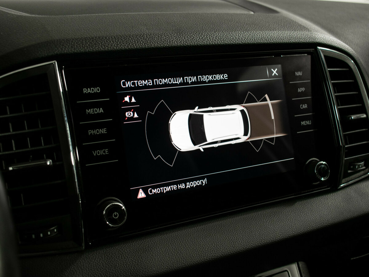 Skoda Karoq с пробегом — 2020 год. Фото: #14