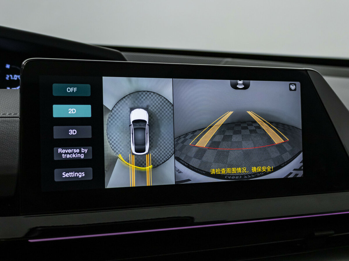 Changan UNI-V с пробегом — 2023 год. Фото: #15