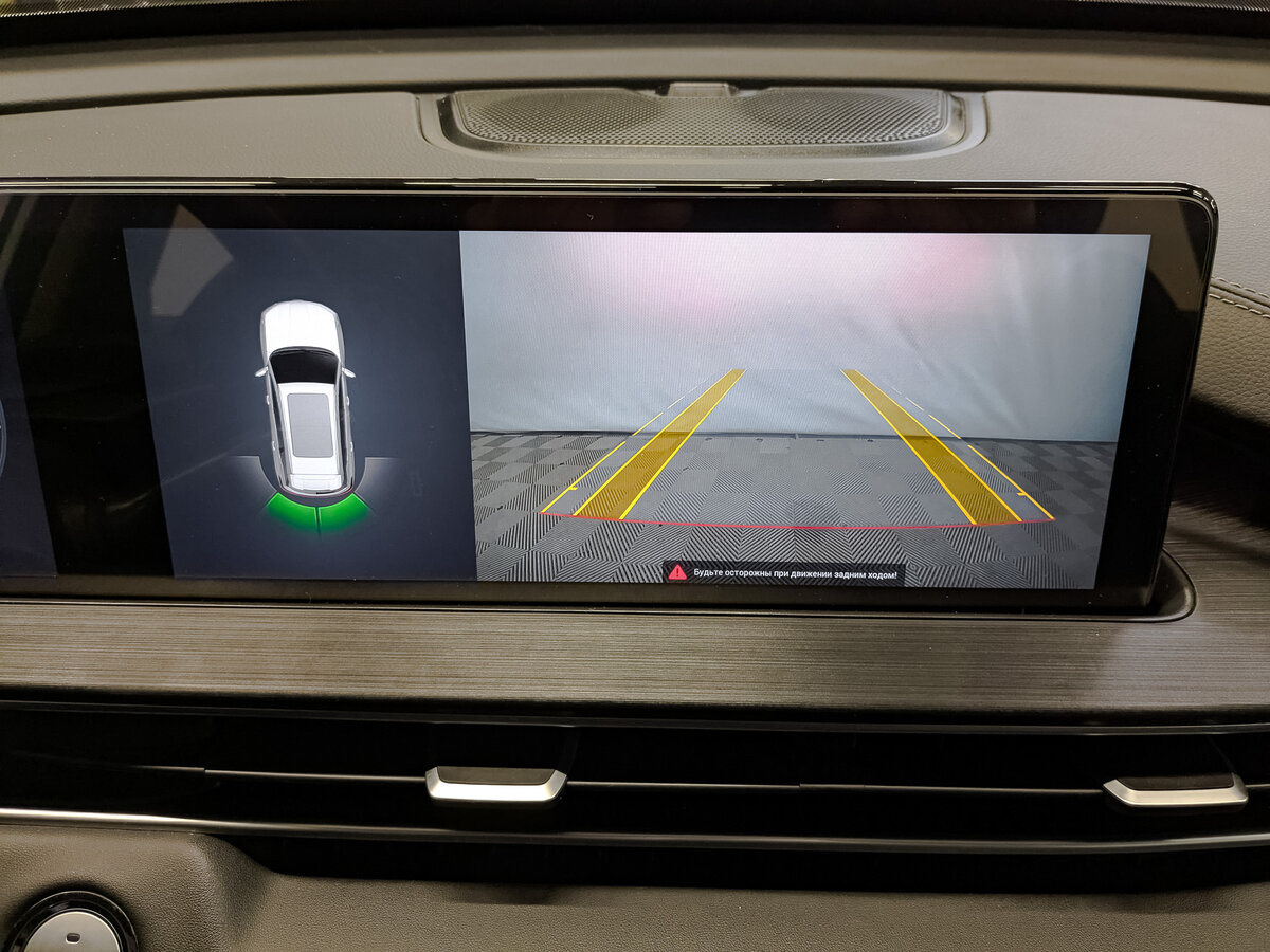 Chery Tiggo 7 Pro Max с пробегом — 2024 год. Фото: #22