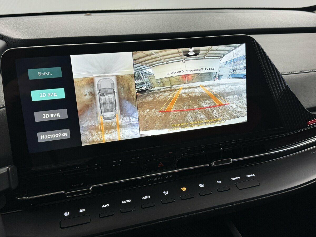 Changan CS55 Plus с пробегом — 2023 год. Фото: #6