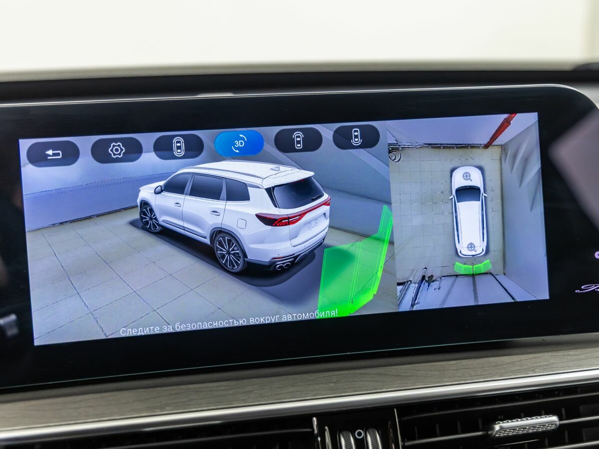 Chery Tiggo 8 Pro Max с пробегом — 2024 год. Фото: #22