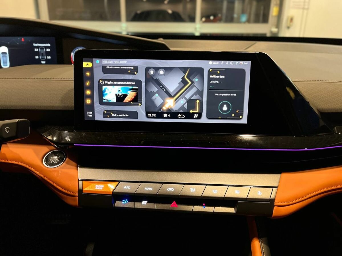 Changan UNI-V с пробегом — 2023 год. Фото: #11