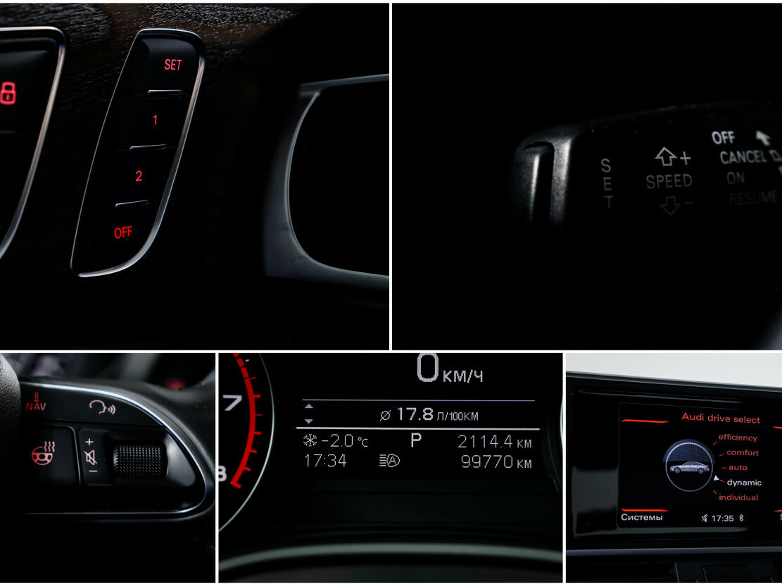 Audi A6 с пробегом — 2015 год. Фото: #19