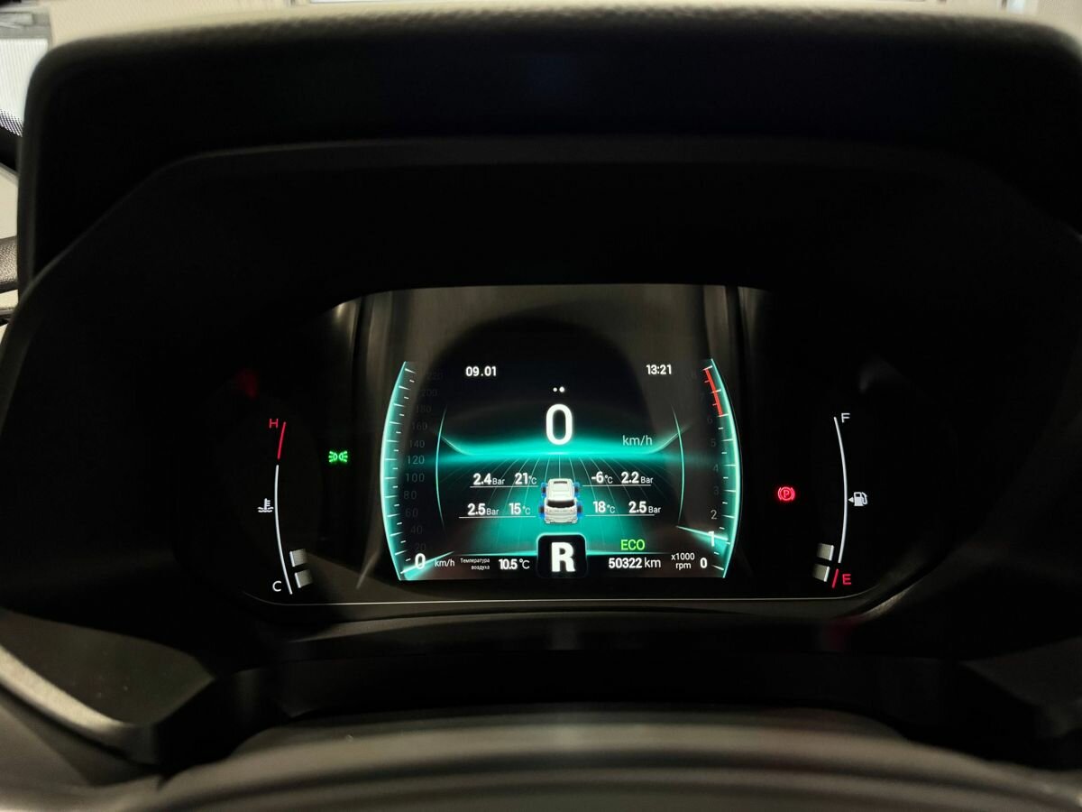 Chery Tiggo 7 Pro с пробегом — 2023 год. Фото: #15