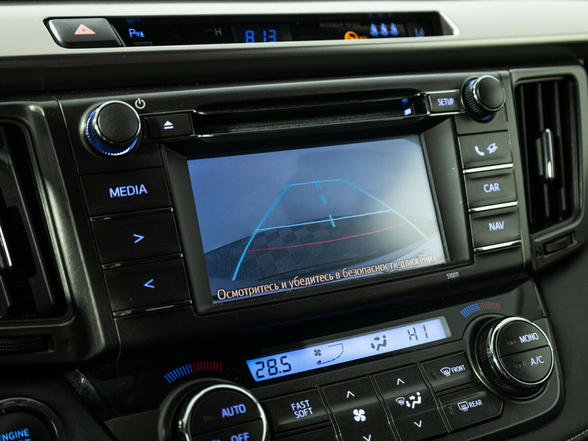 Toyota RAV4 с пробегом — 2014 год. Фото: #13